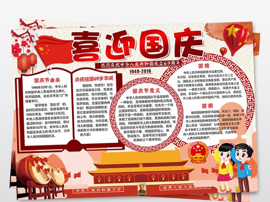 李自成提出三个条件,只要答应立刻俯首称臣,崇祯:做梦