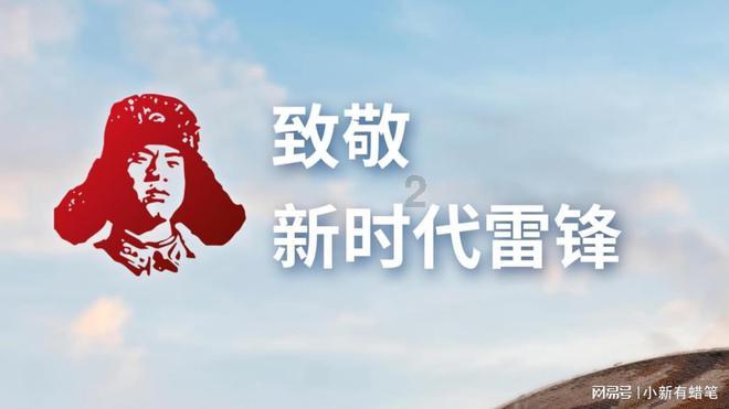 千昭词